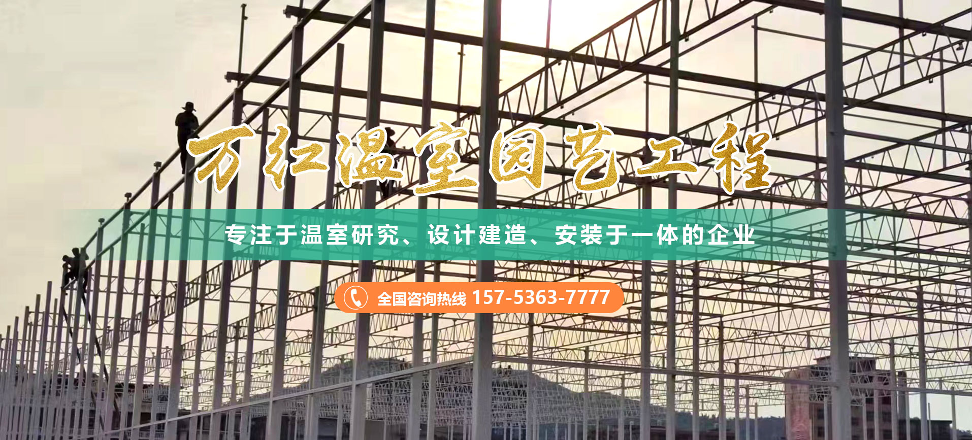 ���T���ŷ�늙C�S��